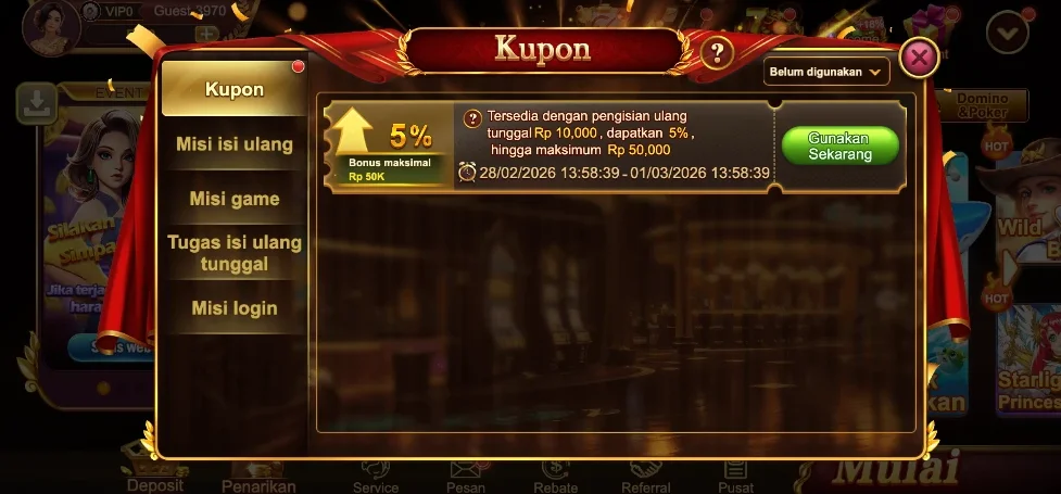 555ZK Platform Screenshot